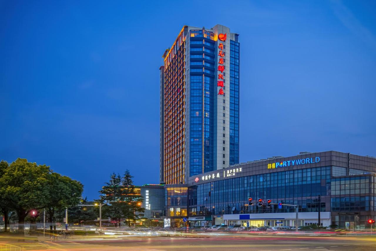 Songjiang New Century Grand Hotel Shanghai Εξωτερικό φωτογραφία